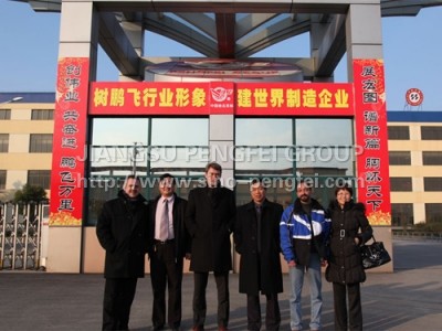 Pengfei Group welcome foreign visitors