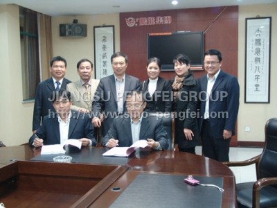 Pengfei Group Mongolia project signing ceremony