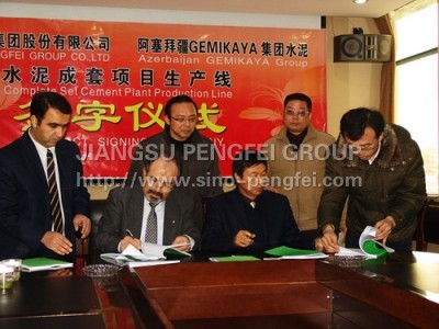 Pengfei Group sign contract with Azerbaijan GEMIKAYA cement group