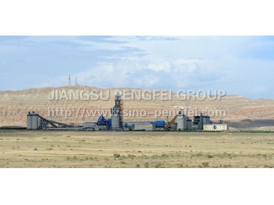 Azerbaijan Nakhichevan cement plant