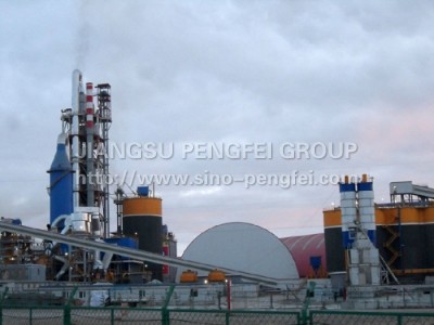 Jiangsu Pengfei Group Mongolia 2 x2500td cement clinker production line on turnkey