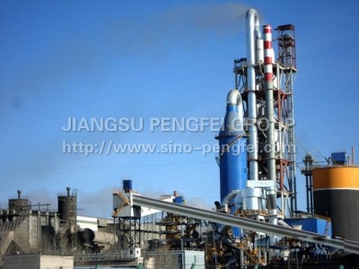 Jiangsu Pengfei general contracting project Mongolia Hutu cement plant